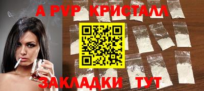 ГАЛЛЮЦИНОГЕННЫЕ ГРИБЫ Кумертау