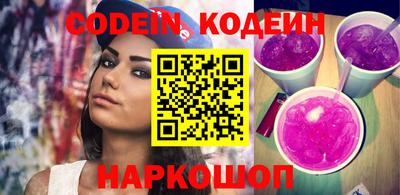 мяу мяу мука Кулебаки