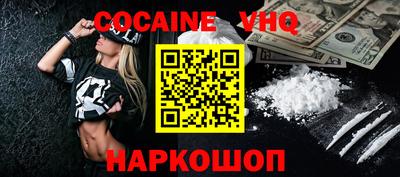 мяу мяу мука Кулебаки