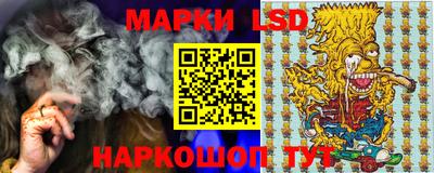 мяу мяу мука Кулебаки