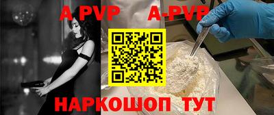 соль ск Кунгур