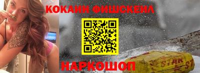 мяу мяу мука Кулебаки