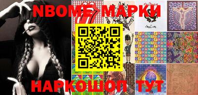 мяу мяу мука Кулебаки