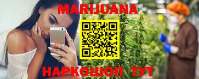 мяу мяу мука Кулебаки