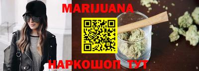 мяу мяу мука Кулебаки