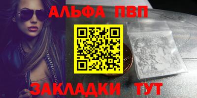 ГАЛЛЮЦИНОГЕННЫЕ ГРИБЫ Кумертау