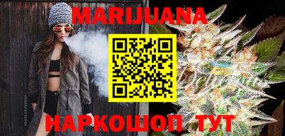 соль ск Кунгур