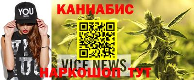 ГАЛЛЮЦИНОГЕННЫЕ ГРИБЫ Кумертау