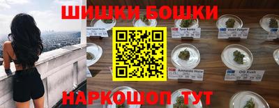 ГАЛЛЮЦИНОГЕННЫЕ ГРИБЫ Кумертау