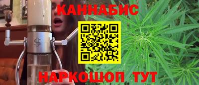 соль ск Кунгур