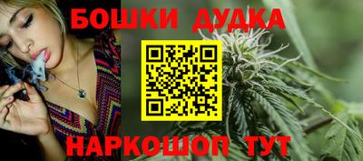 мяу мяу мука Кулебаки