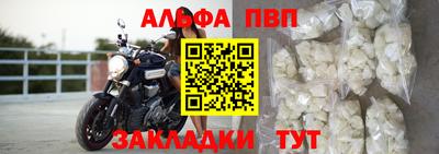 мяу мяу мука Кулебаки