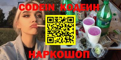 соль ск Кунгур