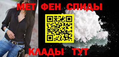 ГАЛЛЮЦИНОГЕННЫЕ ГРИБЫ Кумертау