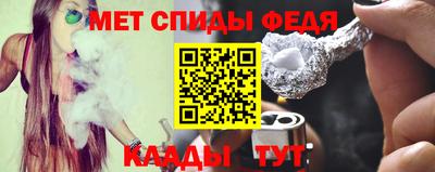 мяу мяу мука Кулебаки
