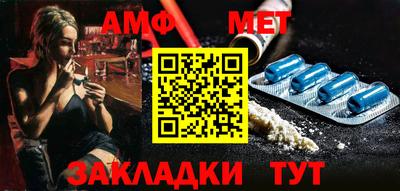 мяу мяу мука Кулебаки