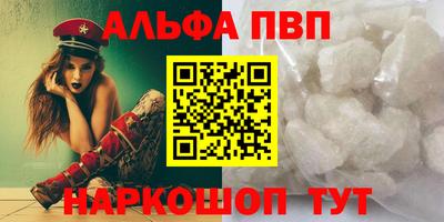 мяу мяу мука Кулебаки