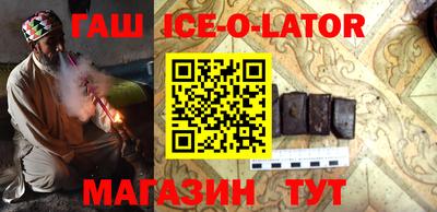 соль ск Кунгур