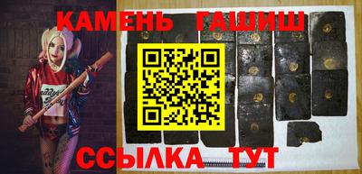 соль ск Кунгур