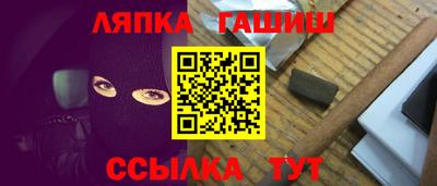 ГАЛЛЮЦИНОГЕННЫЕ ГРИБЫ Кумертау