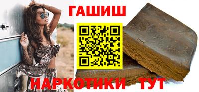 мяу мяу мука Кулебаки