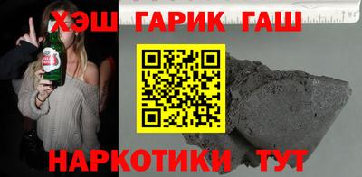соль ск Кунгур