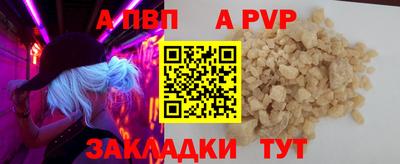 соль ск Кунгур