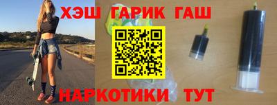 соль ск Кунгур