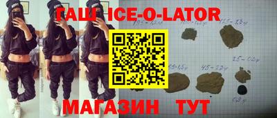 соль ск Кунгур