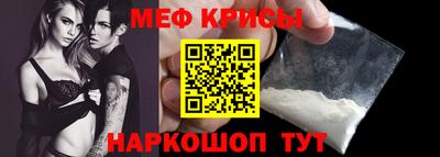 соль ск Кунгур