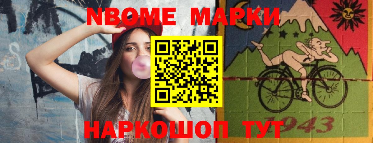 Лсд 25 экстази кислота Егорьевск